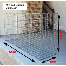 Chine Fabricant 2X1X0.5m soudé Gabion Box (WGB)